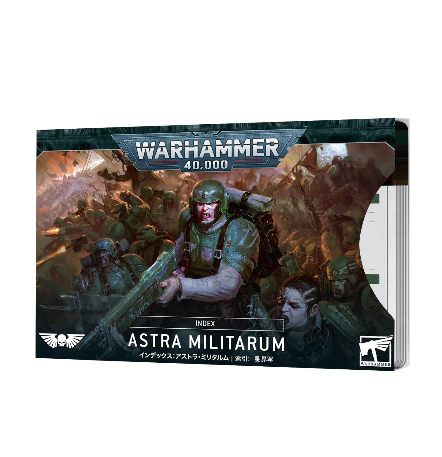 Warhammer 40,000: Index: Astra Militarum (72-47)