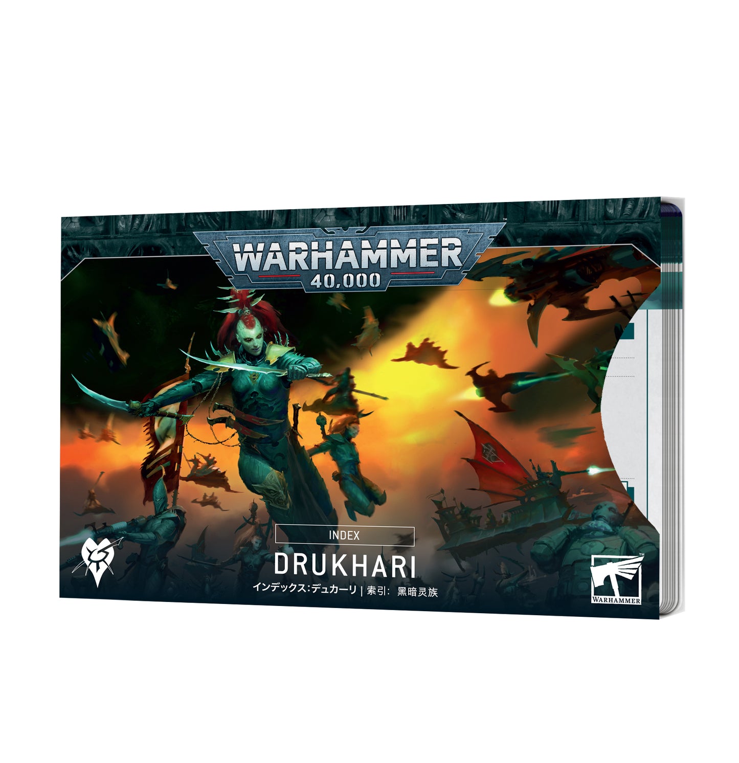 Warhammer 40,000: Index: Drukhari (72-45)