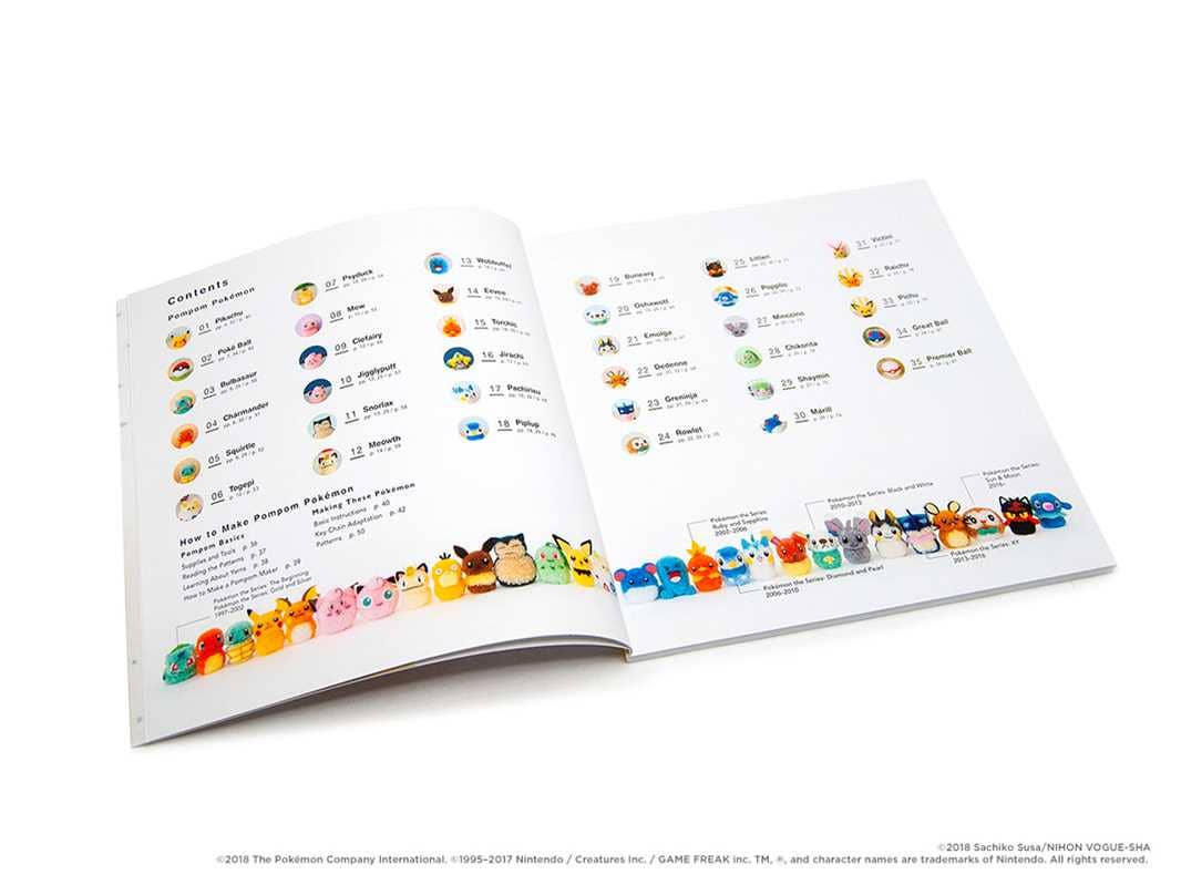 Pompom Pokémon by Sachiko Susa