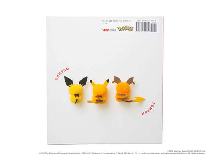Pompom Pokémon by Sachiko Susa