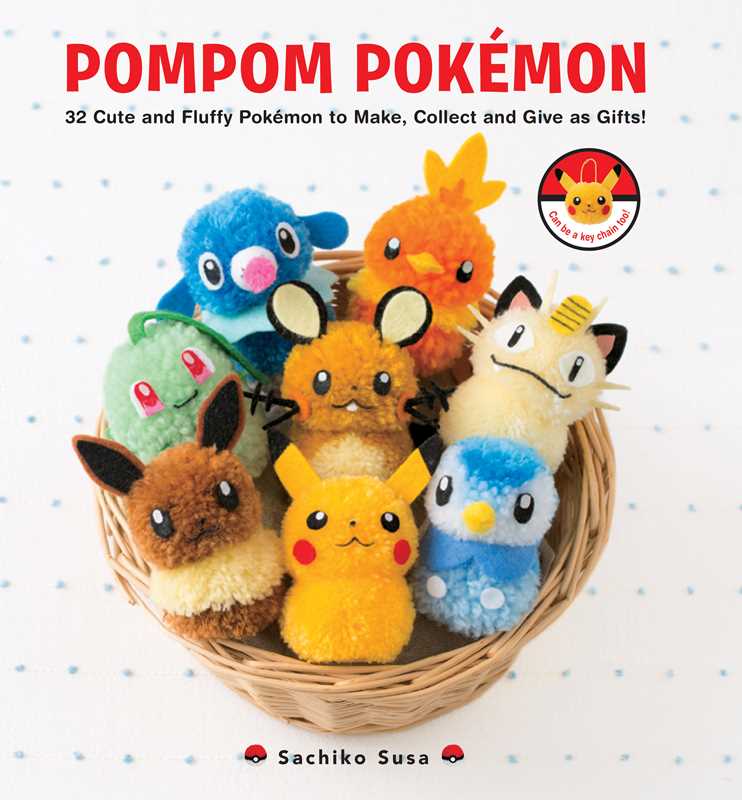 Pompom Pokémon by Sachiko Susa