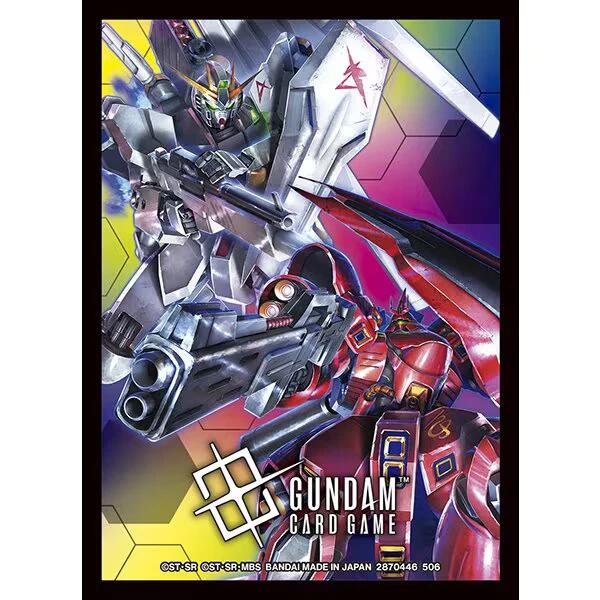 Gundam Card Game: Official Sleeves 02