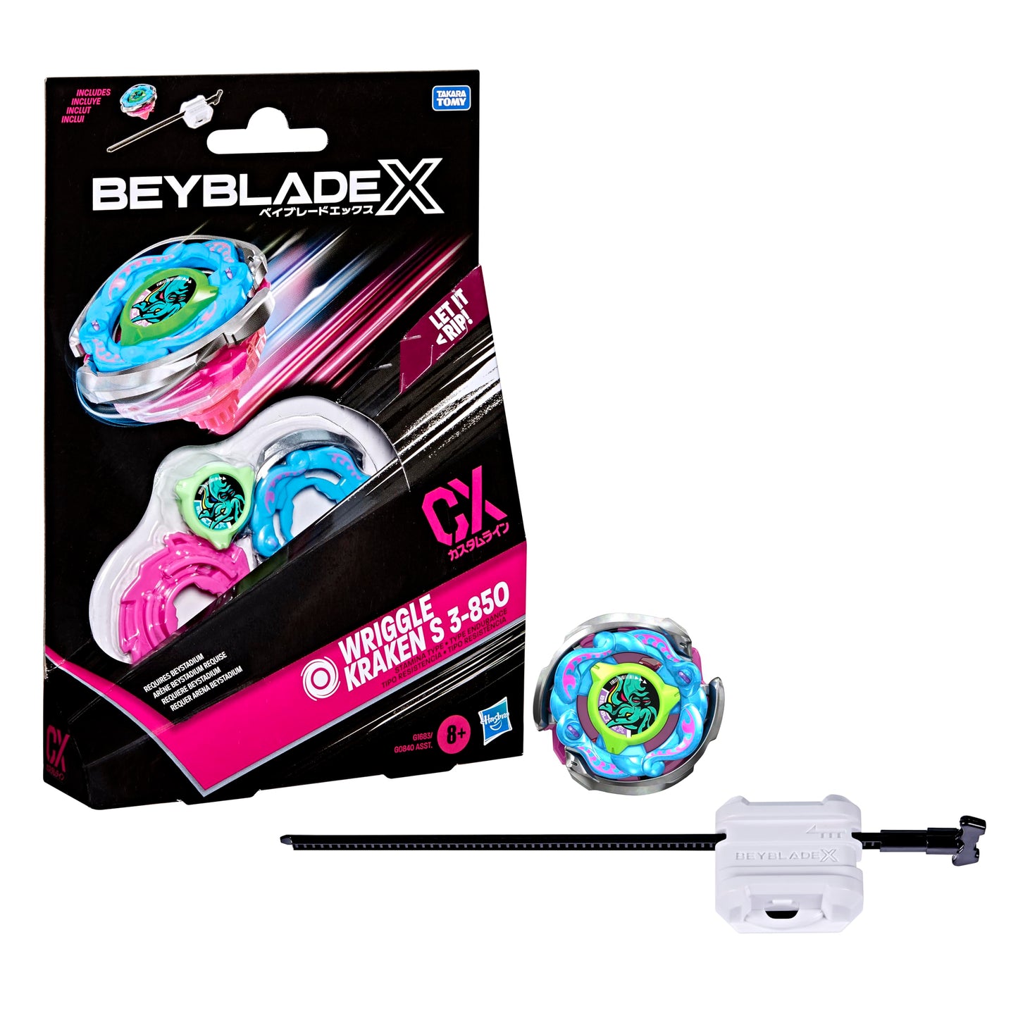 Beyblade: X: CX