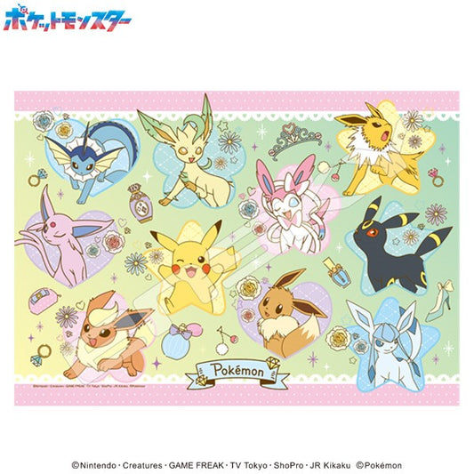Puzzle: Pikachu & Eevee Friends - 208pc