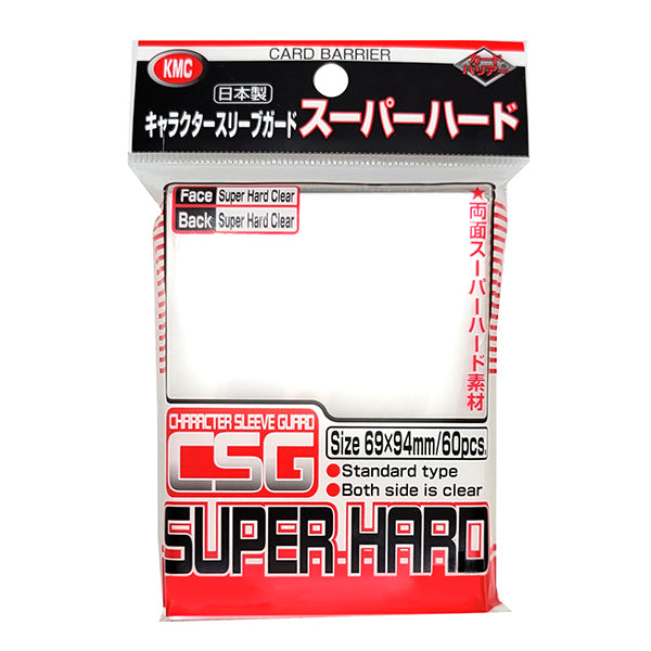Card Sleeves: Oversized Super Hard- Character Guard