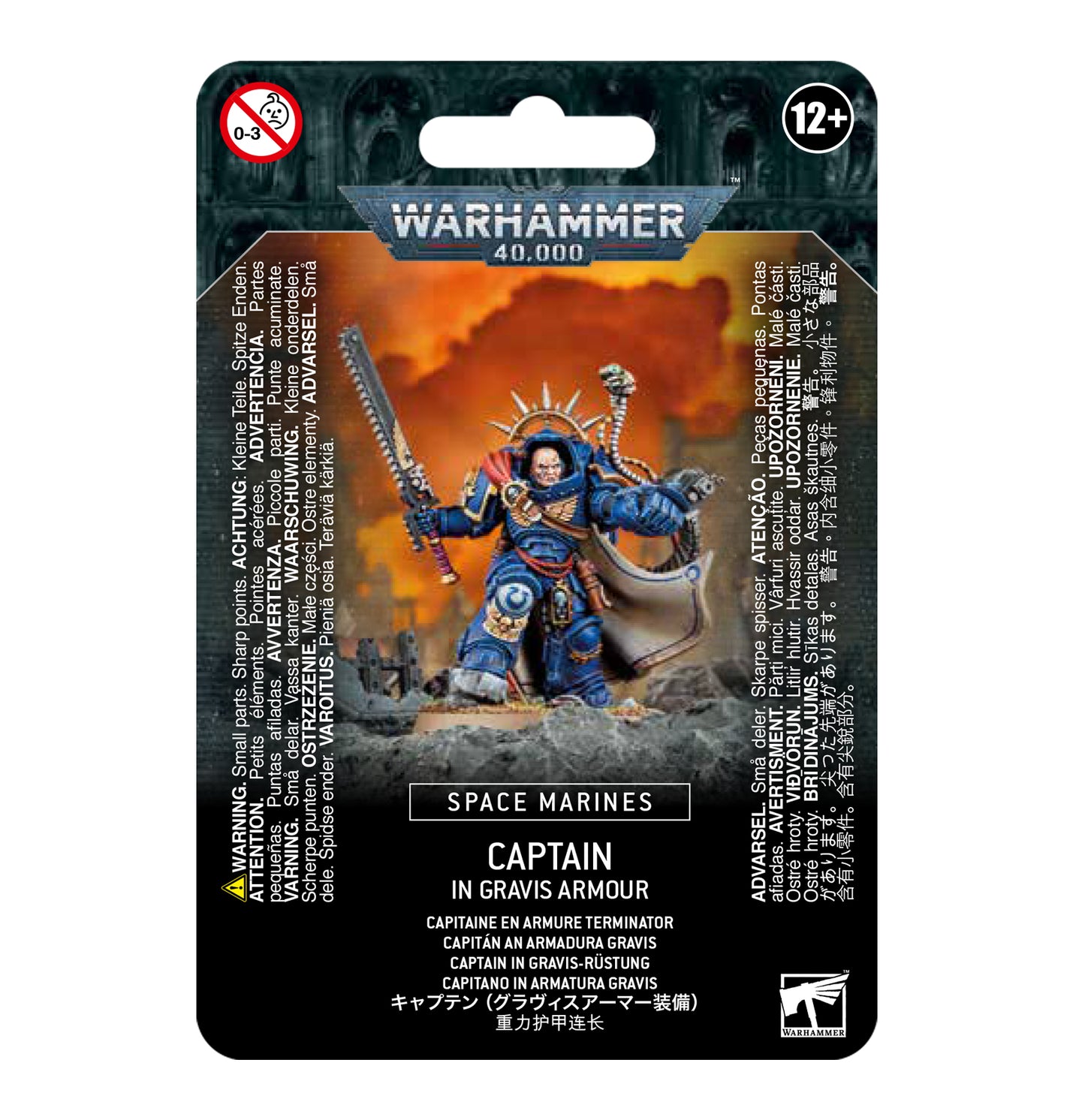 Warhammer 40K: Captain in Gravis Armour(48-70)