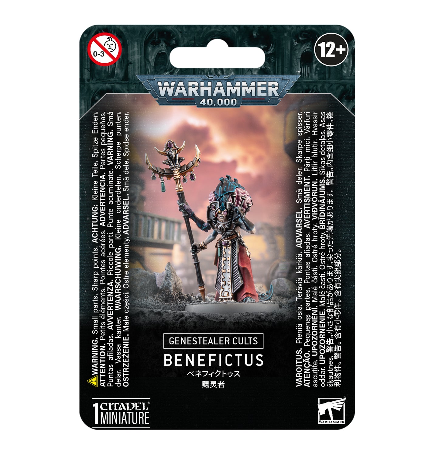 Warhammer 40,000: Genestealer Cults: Benefictus (51-70)