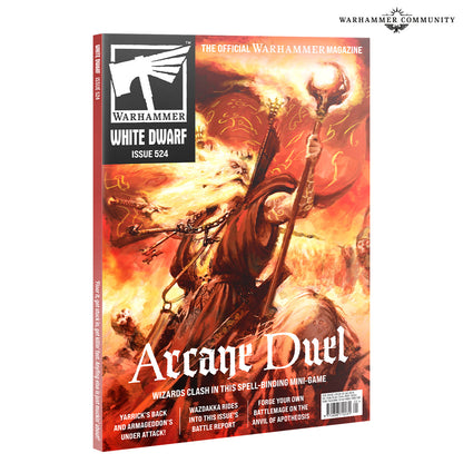 White Dwarf 2026 Publications