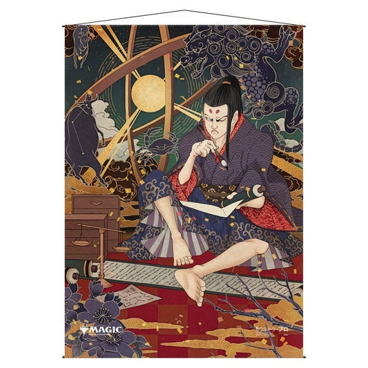 Wall Scroll: Japanese: Magic the Gathering: Mystical Archive: Compulsive Research