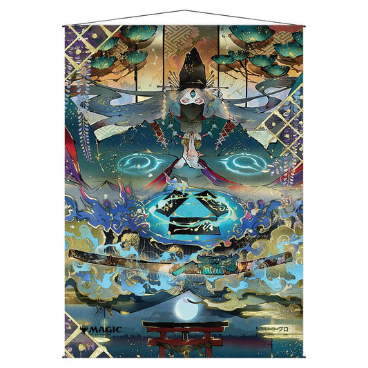 Wall Scroll: Japanese: Magic the Gathering: Mystical Archive: Strategic Planning