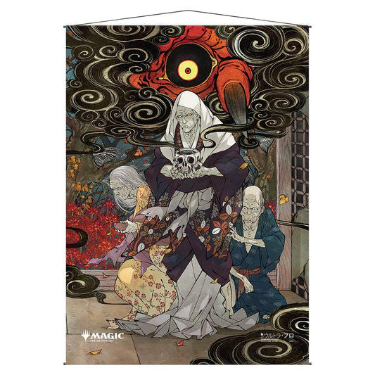 Wall Scroll: Japanese: Magic the Gathering: Mystical Archive: Village Rites