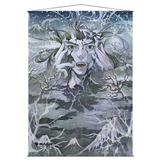 Wall Scroll: Japanese: Magic the Gathering: Mystical Archive: Eliminate