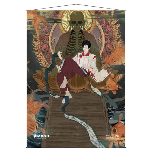 Wall Scroll: Japanese: Magic the Gathering: Mystical Archive: Tainted Pact