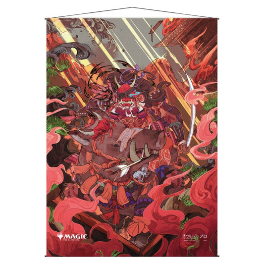 Wall Scroll: Japanese: Magic the Gathering: Mystical Archive: Stone Rain