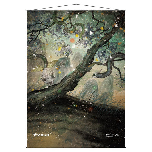 Wall Scroll: Japanese: Magic the Gathering: Mystical Archive: Adventurous Impulse