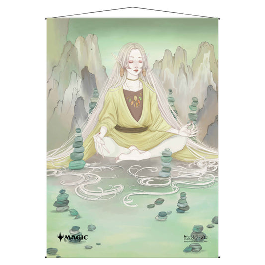 Wall Scroll: Japanese: Magic the Gathering: Mystical Archive: Harmonize