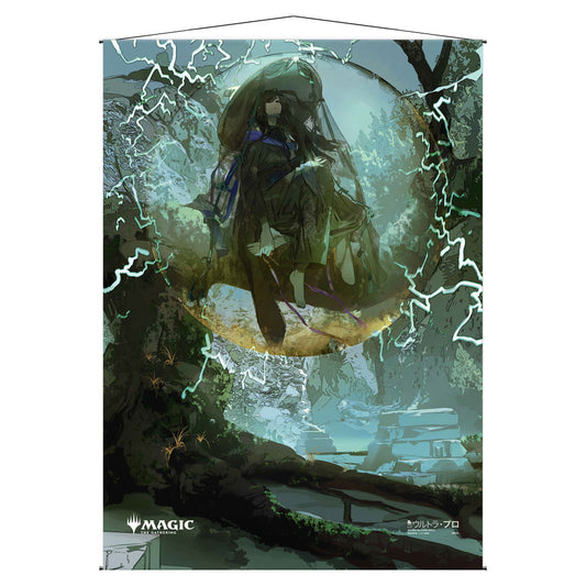 Wall Scroll: Japanese: Magic the Gathering: Mystical Archive: Weather the Storm