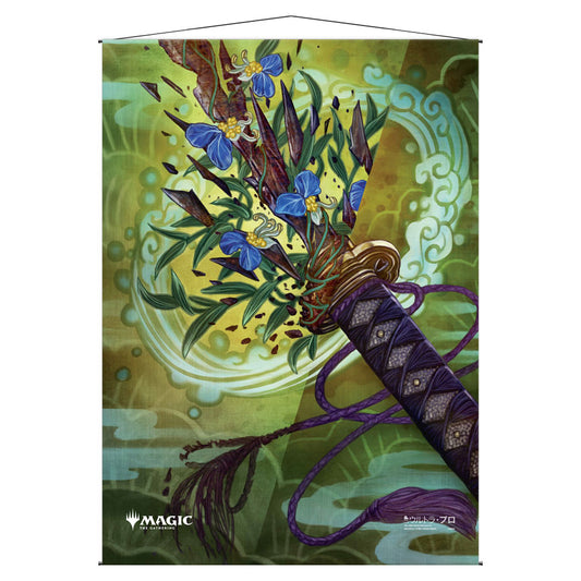 Wall Scroll: Japanese: Magic the Gathering: Mystical Archive: Krosan Grip