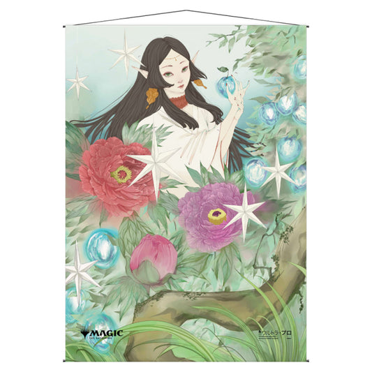 Wall Scroll: Japanese: Magic the Gathering: Mystical Archive: Abundant Harvest