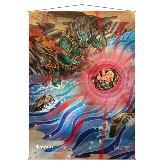 Wall Scroll: Japanese: Magic the Gathering: Mystical Archive: Claim the Firstborn