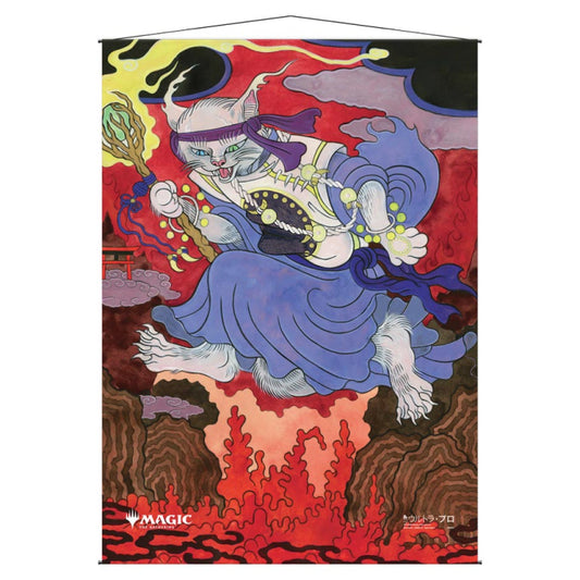 Wall Scroll: Japanese: Magic the Gathering: Mystical Archive: Thrill Possibility